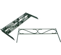 Ограждение Greengo Узкий 37x410 см, 5 секций, зеленое, с заглушками 1410751