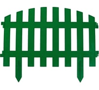 Ограждение Greengo RENESSANS 35х210 см, 5 секций, пластик, зелёное 3338438