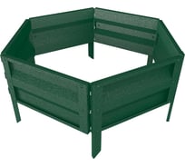 Сборная клумба Delta-Park KS25 зелёный 3005013_8