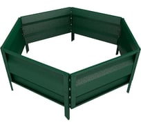 Сборная клумба Delta-Park KM35 зелёный 3005007_8