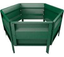 Сборная клумба Delta-Park KM25 зелёный 3005007_4