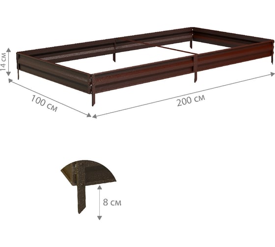 Готовая грядка Delta-Park GS100-2 1x2 м, коричневая, 14 см 3001038_8