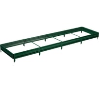 Готовая грядка Delta-Park GL 1х4 м, зеленая 30010_GL14Gr