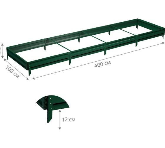 Готовая грядка Delta-Park GL 1х4 м, зеленая 30010_GL14Gr