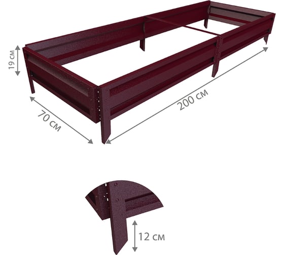 Готовая грядка Delta-Park GL 0.7х2 м, коричнево-красная 30010_GL702Ch