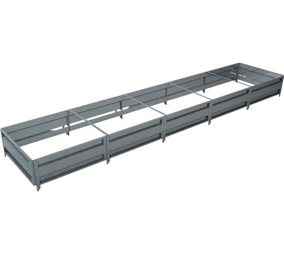 Сборная грядка Delta-Park GU 1х5 м, серебристая 30011_GU15Zn
