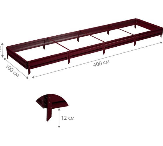 Готовая грядка Delta-Park GL 1х4 м, коричнево-красная 30010_GL14Ch