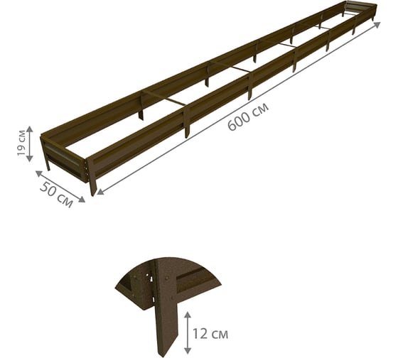 Готовая грядка Delta-Park GL 0.5х6 м, коричневая 30010_GL506Br