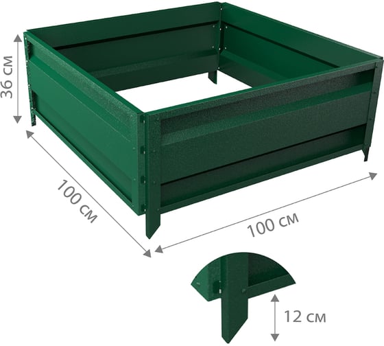 Сборная грядка Delta-Park GU 1х1 м, зеленая 30011_GU11Gr