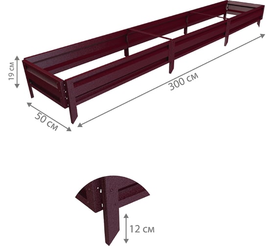 Готовая грядка Delta-Park GL 0.5х3 м, коричнево-красная 30010_GL503Ch