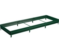 Готовая грядка Delta-Park GL 1x3 м, зеленая 30010_GL13Gr