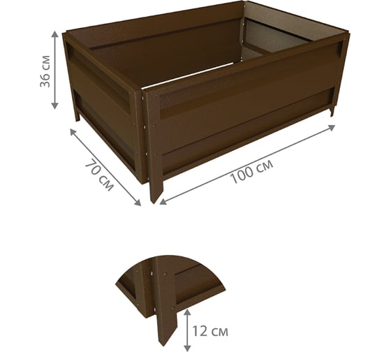 Сборная грядка Delta-Park GU 0.7х1 м, коричневая 30011_GU701Br