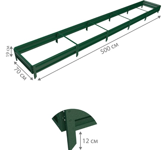 Готовая грядка Delta-Park GL 0.7х5 м, зеленая 30010_GL705Gr