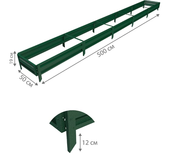 Готовая грядка Delta-Park GL 0.5х5 м, зеленая 30010_GL505Gr
