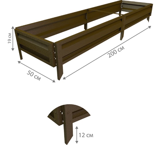 Готовая грядка Delta-Park GL 0.5х2 м, коричневая 30010_GL502Br