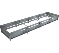 Сборная грядка Delta-Park GU 1х4 м, серебристая 30011_GU14Zn