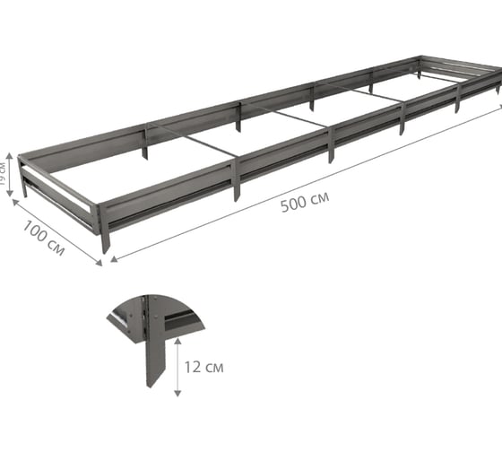 Готовая грядка Delta-Park GL 1х5 м, серебристая 30010_GL15Zn