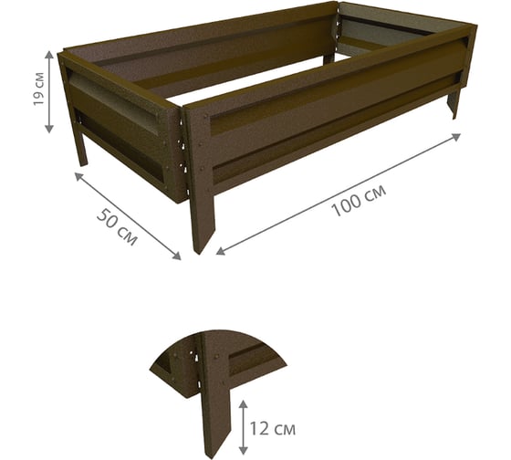 Готовая грядка Delta-Park GL 0.5х1 м, коричневая 30010_GL501Br