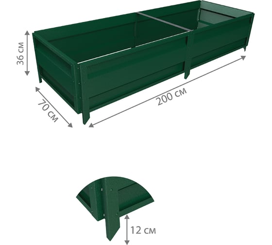 Сборная грядка Delta-Park GU 0.7х2 м, зеленая 30011_GU702Gr