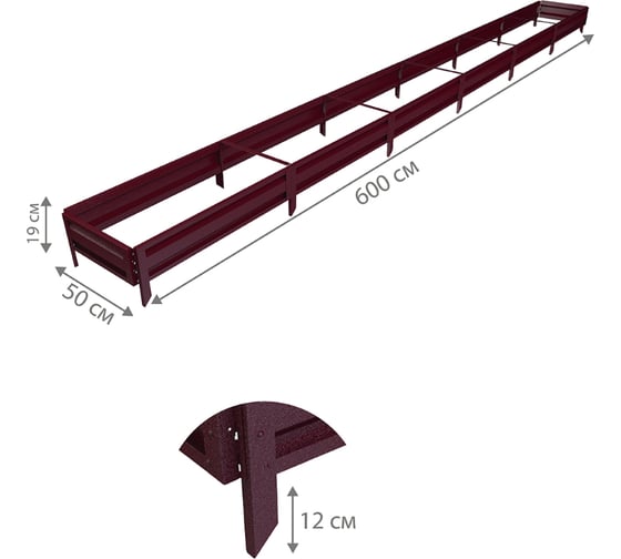 Готовая грядка Delta-Park GL 0.5х6 м, коричнево-красная 30010_GL506Ch