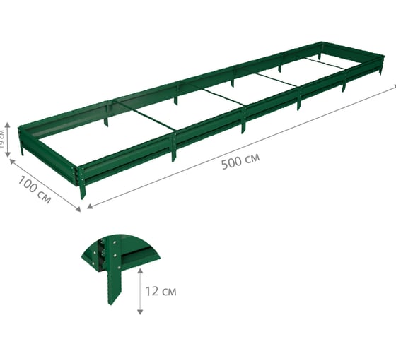 Готовая грядка Delta-Park GL 1х5 м, зеленая 30010_GL15Gr