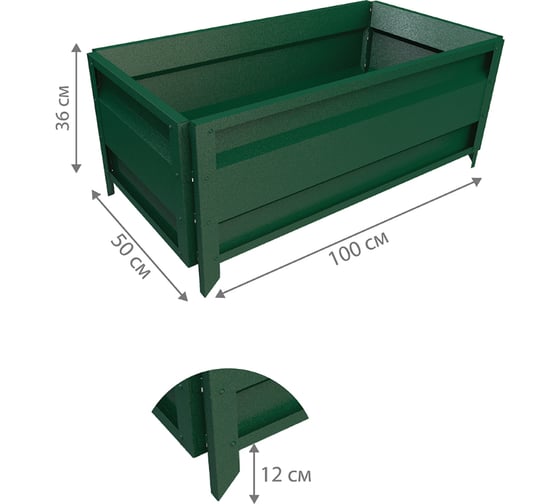 Сборная грядка Delta-Park GU 0.5х1 м, зеленая 30011_GU501Gr