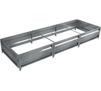 Сборная грядка Delta-Park GU 1х3 м, серебристая 30011_GU13Zn 17773528