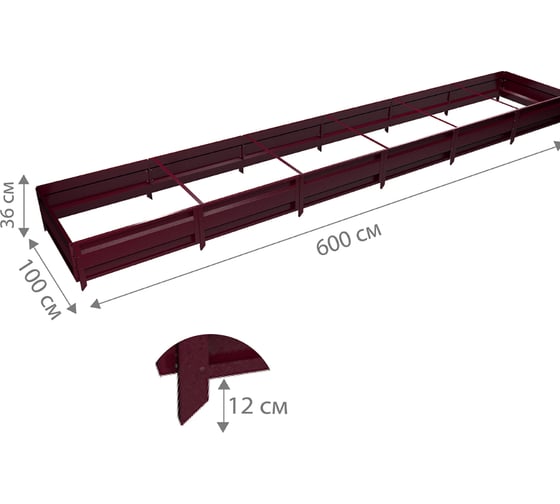 Сборная грядка Delta-Park GU 1х6 м, коричнево-красная 30011_GU16Ch
