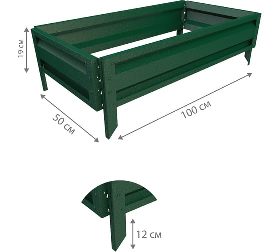 Готовая грядка Delta-Park GL 0.5х1 м, зеленая 30010_GL501Gr