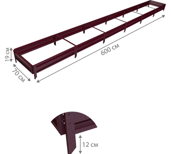 Готовая грядка Delta-Park GL 0.7х6 м, коричнево-красная 30010_GL706Ch
