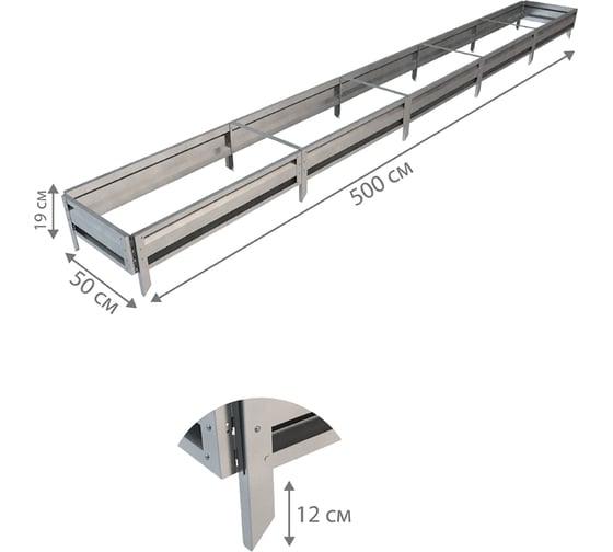 Готовая грядка Delta-Park GL 0.5х5 м, серебристая 30010_GL505Zn