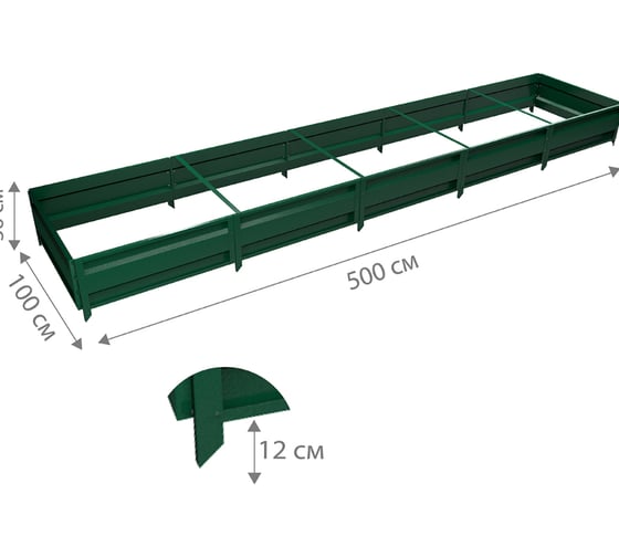 Сборная грядка Delta-Park GU 1х5 м, зеленая 30011_GU15Gr
