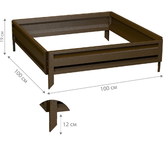 Готовая грядка Delta-Park GL 1х1 м, коричневая 30010_GL11Br