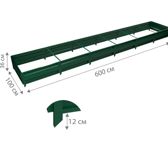 Сборная грядка Delta-Park GU 1х6 м, зеленая 30011_GU16Gr