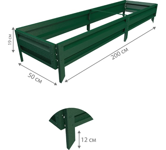 Готовая грядка Delta-Park GL 0.5х2 м, зеленая 30010_GL502Gr