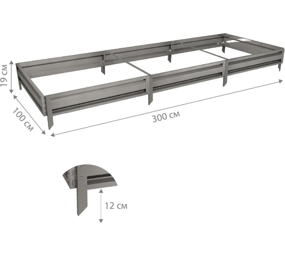 Готовая грядка Delta-Park GL 1х3 м, серебристая 30010_GL13Zn