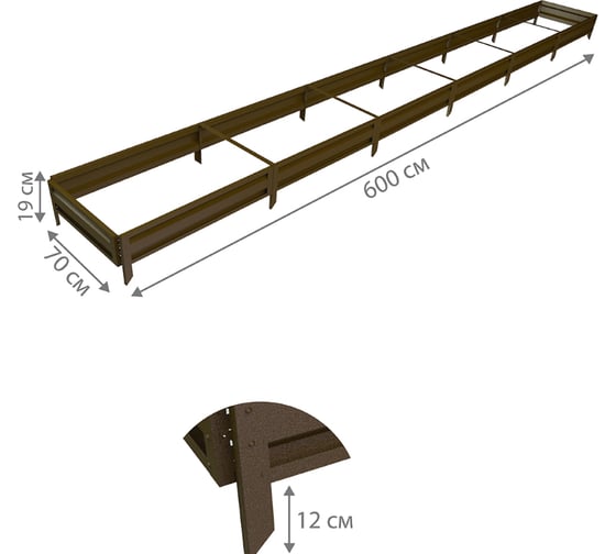 Готовая грядка Delta-Park GL 0.7х6 м, коричневая 30010_GL706Br