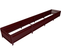 Сборная грядка Delta-Park GU 0.7х4 м, коричнево-красная 30011_GU704Ch