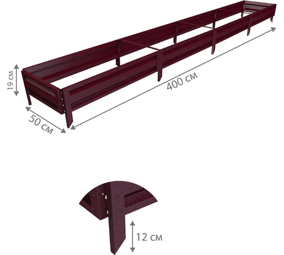 Готовая грядка Delta-Park GL 0.5х4 м, коричнево-красная 30010_GL504Ch