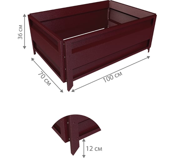 Сборная грядка Delta-Park GU 0.7х1 м, коричнево-красная 30011_GU701Ch