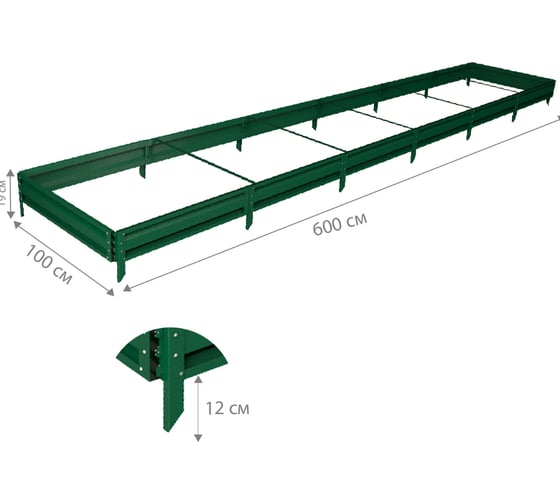 Готовая грядка Delta-Park GL 1х6 м, зеленая 30010_GL16Gr
