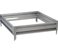 Готовая грядка Delta-Park GL 1х1 м, серебристая 30010_GL11Zn