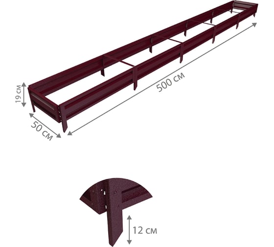 Готовая грядка Delta-Park GL 0.5х5 м, коричнево-красная 30010_GL505Ch
