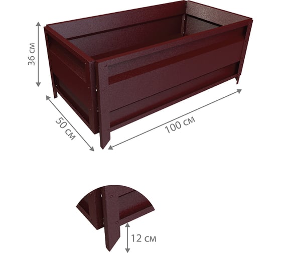 Сборная грядка Delta-Park GU 0.5х1 м, коричнево-красная 30011_GU501Ch