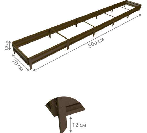 Готовая грядка Delta-Park GL 0.7х5 м, коричневая 30010_GL705Br