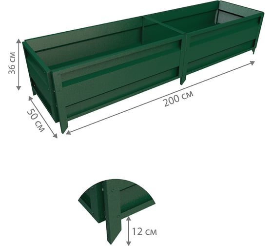 Сборная грядка Delta-Park GU 0.5х2 м, зеленая 30011_GU502Gr