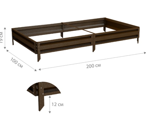 Готовая грядка Delta-Park GL 1x2 м, коричневая 30010_GL12Br