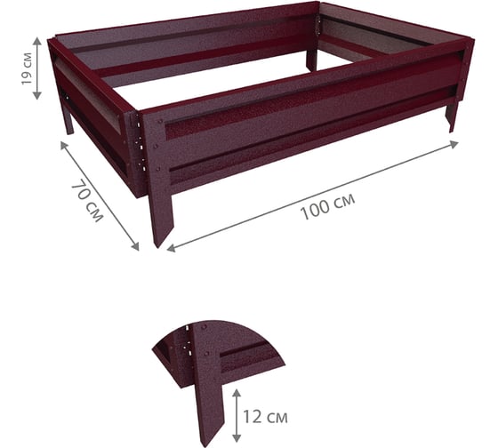 Готовая грядка Delta-Park GL 0.7х1 м, коричнево-красная 30010_GL701Ch