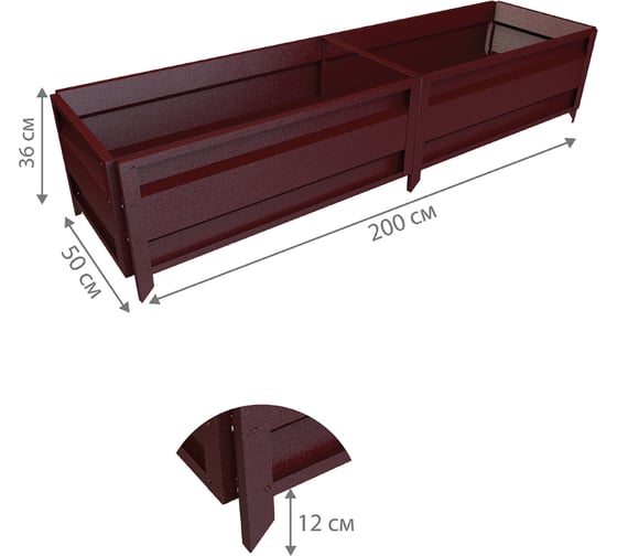Сборная грядка Delta-Park GU 0.5х2 м, коричнево-красная 30011_GU502Ch