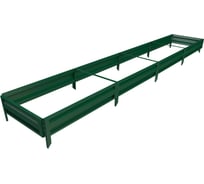 Готовая грядка Delta-Park GL 0.7х4 м, зеленая 30010_GL704Gr